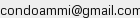 Indirizzo email