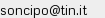 Indirizzo email